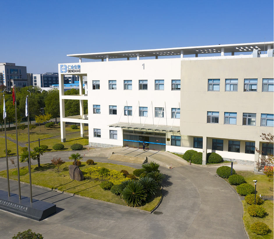 15764641932775vtfbh 上海生产基地
