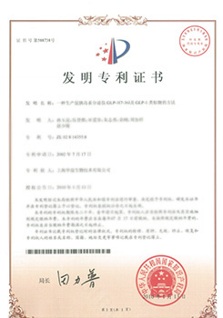 口袋德州官网-口袋德州APP下载